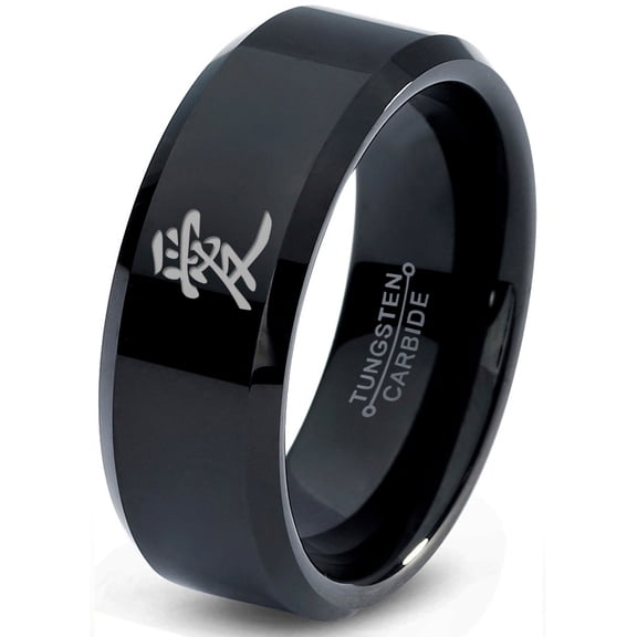 Tungsten Love Chinese Symbol Band Ring 8mm Men Women Comfort Fit Black Beveled Edge Polished