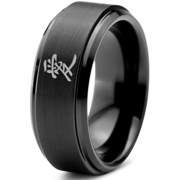 Tungsten Love Chinese Symbol Band Ring 8mm Men Women Comfort Fit Black Step Bevel Edge Brushed Polished