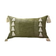 thumbnail image 1 of Tunhigl 12" x 20" Minimalist Boho Textured Pillow Covers, Polyester, Neutral Woven & Tufted Throw Pillow Cases for Sofa & Home Decor, 1 of 5