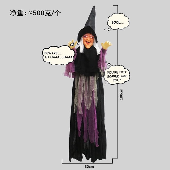 Tunhigl Glowing Sound-Activated Witch Halloween Decor - Weatherproof Hanging Outdoor Witch Prop for Yard, Porch & Garden with Glowing Eyes & Screams, Ideal for Halloween 2025 Black