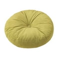 thumbnail image 1 of Tunhigl Thickened Round Floor Cushion for Tatami, Balcony, and Windowsill - Washable, Versatile Home Pillow in Multiple Colors Green, 1 of 8