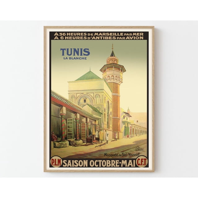 Dunkerque France Vintage Travel Poster Art Print | Home Decor Wall Art Gift 18x24 Unframed Dunkerque France Vintage Travel Poster Art Print | Home Decor Wall Art Gift 18x24 Unframed
