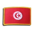 thumbnail image 1 of Tunisia Rectangular Patch, 1 of 1