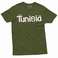 thumbnail image 1 of Tunisia T-Shirt Mens Tunisian National Day Soccer Football Tee Shirt (3X-Large Military Green), 1 of 6