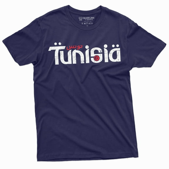 Tunisia T-Shirt Mens Tunisian National Day Soccer Football Tee Shirt (4X-Large Navy Blue)