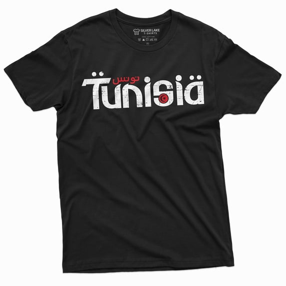 Tunisia T-Shirt Mens Tunisian National Day Soccer Football Tee Shirt