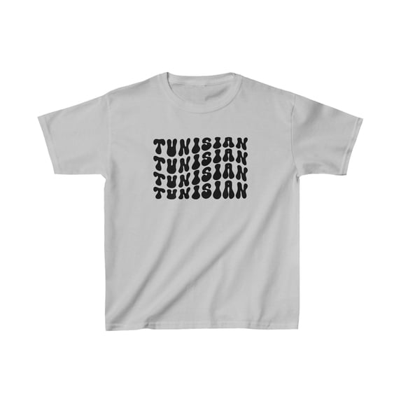 Tunisian Tunisia Pride Sister Best Friend Kids Shirt Gifts Youth Tee Tshirt