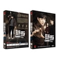 thumbnail image 1 of Tunnel Korean Drama DVD Complete Tv Series - Original K-Drama DVD Set, 1 of 1