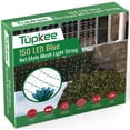 thumbnail image 1 of Tupkee Christmas Light Net  150 LED Blue Mesh Lights - 4 ft x 6 ft  Outdoor / Indoor  Net Lights for Bushes, Hedges or Trees, 1 of 3