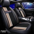 thumbnail image 1 of Tuqiang 2PCS Front Car Seat Covers Leather for BMW for X2 2017-Present 2 Seats Airbag Compatible Waterproof Front Set Cushion Protector Black and Beige, 1 of 7