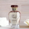 thumbnail image 1 of Turab Al Dhahab EDP for Women - 100mL (3.4oz) by Ard Al Zaafaran (WITH VELVET POUCH), 1 of 3