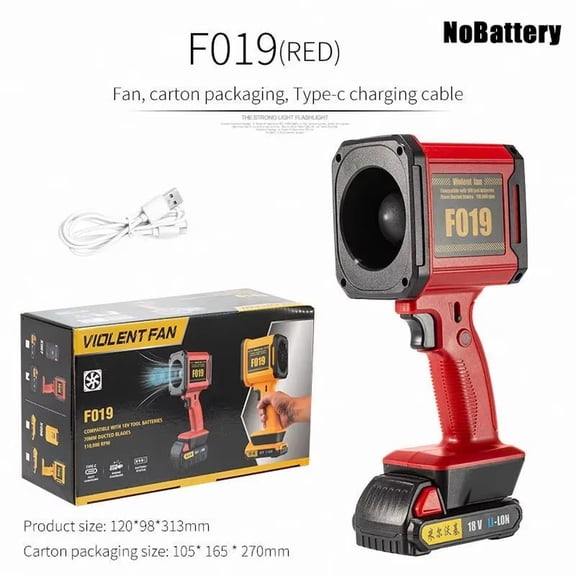 Turbo Blower For Dust Cleaning, High-Power Lithium-Ion Cordless Blower With Violent Turbine Fan, Industrial Mini Cleaning Tool For Car, Workshop, Home, Computer - Red