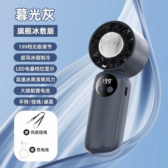 Turbo Boost Airflow & Sleek Pocket Sized Mini Rechargeable Fan for Commutes, 6 Speed Handheld Blower & LED Display Cooler featuring 3000mAh & Plastic for Travel Makeup
