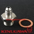 thumbnail image 1 of Turbo Coolant Adapter Fitting M16x1.5 mm to -4 AN Garrett T3 TB03 SAAB VOLVO, 1 of 1