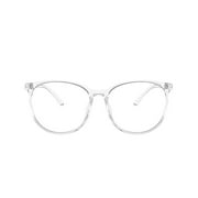GJX  Computer Glasses Women Men Anti Blue Light Optical Eyeglasses Resin Frame Spectacle Eyewear