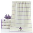 thumbnail image 1 of TureClos Pure Cotton Thicken Stripe Face Towels Lavender Pattern Absorbent Face Towels, 1 of 1