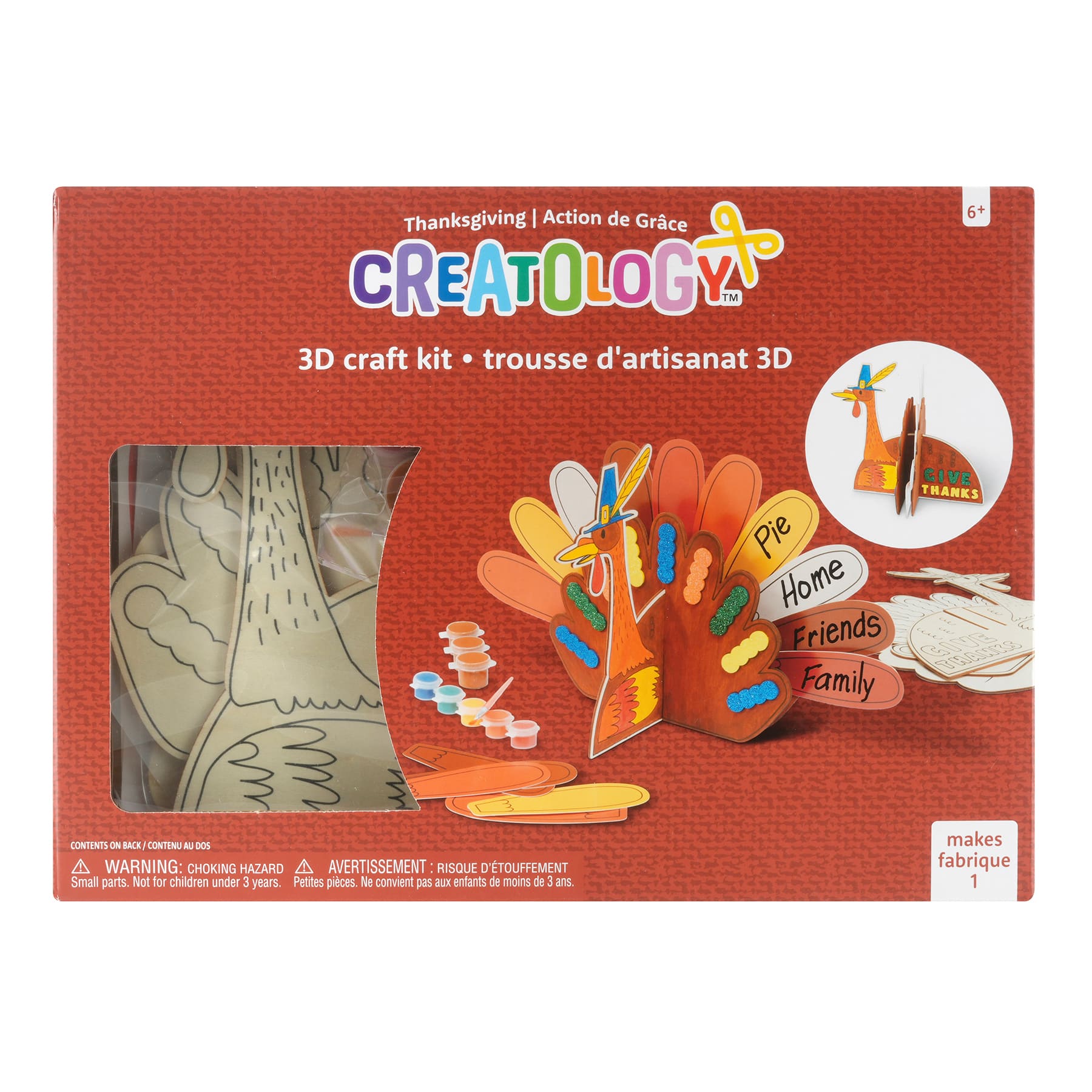 Turkey 3D Craft Kit by Creatology™ ThanksgivingFall Thanksgiving Craft