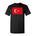 thumbnail image 1 of Turkey Country Flag Adult DT T-Shirt Tee, 1 of 2