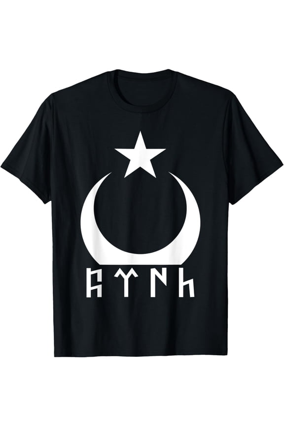 Turkey K?k-Turks Turkish flag G?ktürk K?k Türk T-Shirtmen and women can wear, black, white, gifts.S,M,L,XL,2XL,3XL,2459XL