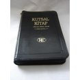 thumbnail image 1 of Turkish Bible / Black Leather Bound with Zipper / Kutsal Kitap (Tevrat, Zebur, Incil) Yeni Ceviri, 1 of 4