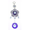 thumbnail image 1 of Turkish Blue Evil Eye Round Flower Shape Amulet Wall Hanging Decor Protection -D, 1 of 3