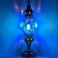 thumbnail image 1 of Turkish Cylinder Table Lamp Mosaic Glass Accent Boho Lamps Moroccan Lantern Blue Star, 1 of 7