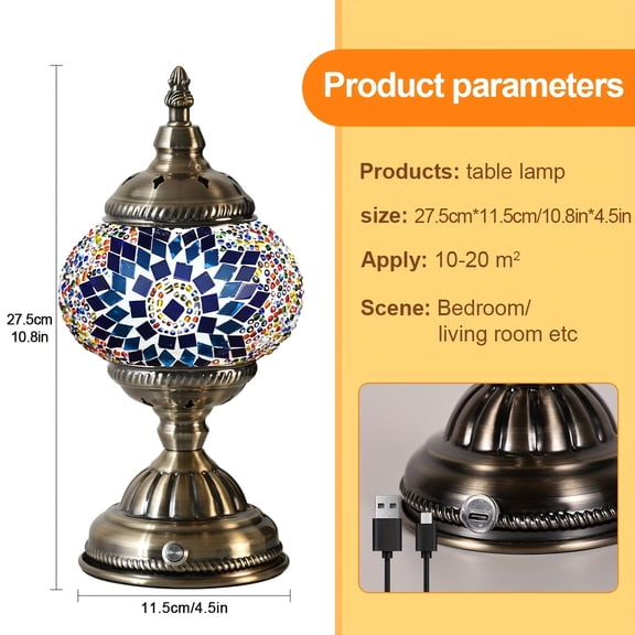 Turkish Moroccan Portable Table Lamp, Bohemian Mosaic Colored Glass Night Light, 3600mAh Rechargeable Wireless Decorative Lamp, for Bedroom Living Room Patio, Halloween Christmas Gift (Bulb Included)