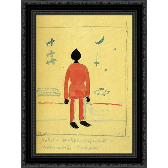 Turkish Soldier 20x24 Black Ornate Wood Framed Canvas Art by Malevich, Kazimir