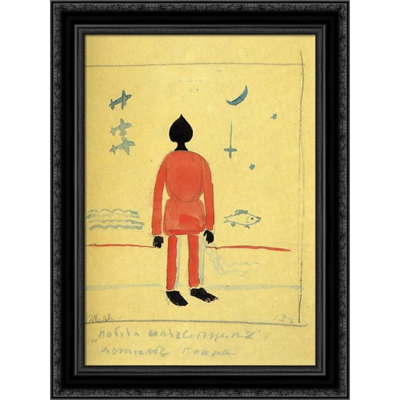 Turkish Soldier 20x24 Black Ornate Wood Framed Canvas Art by Malevich, Kazimir