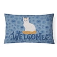 thumbnail image 1 of Turkish Van Cat Welcome Canvas Fabric Decorative Pillow, 1 of 3