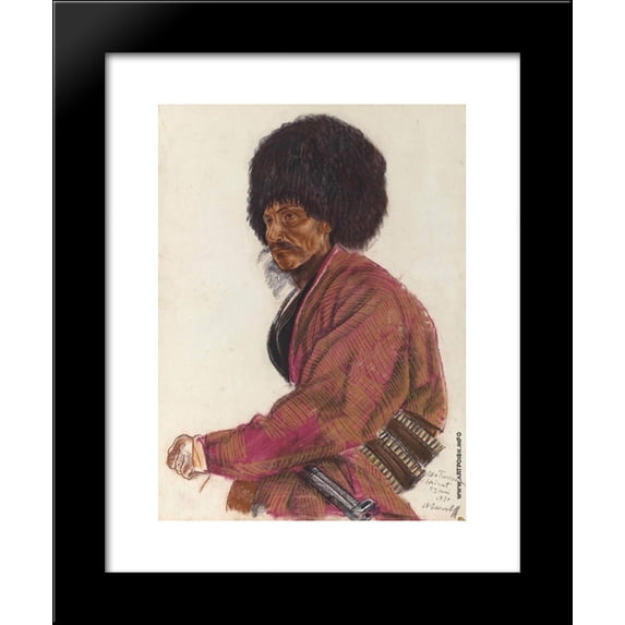 Turkmen. Khairat 20x24 Framed Art Print by Alexandre Jacovleff