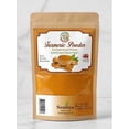 thumbnail image 1 of Turmeric Powder Ceylon, 1 of 2