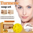 thumbnail image 1 of Turmeric SoapFade Pimple MarksBrighten ComplexionSoapEssential Oil Soap 100g, 1 of 7