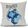 thumbnail image 1 of Turn, Turn, Turn Geometric Print Pillow, 1 of 2