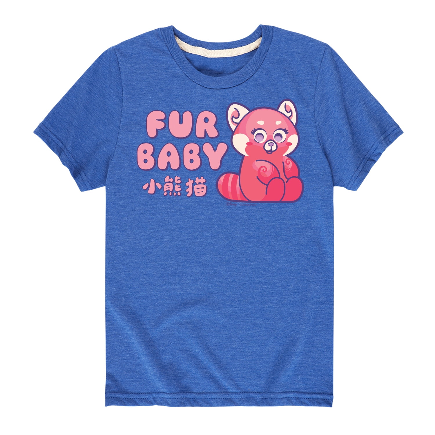 Turning Red Fur Baby Youth Short Sleeve Graphic TShirt — free download