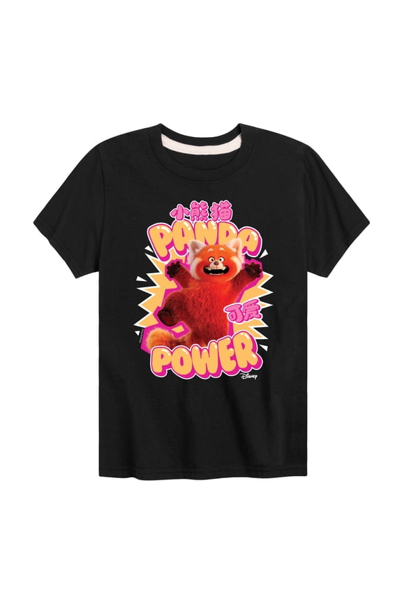 - Panda Power - Youth Short Sleeve Graphic T-Shirt