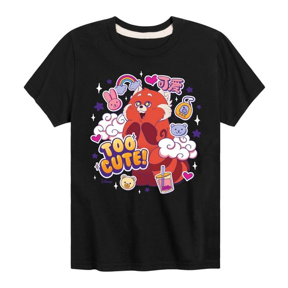 Turning Red - Too Cute Red Panda - Youth Short Sleeve Graphic T-Shirt