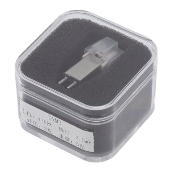 Turntable Needle, Universal High Accuracy Magnetic Stylus Stereo For Vinyl Record Player