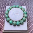 thumbnail image 1 of Turquoise Golden Lines Bracelet Turquoise Beads Bracelet Turquoise,Green,12MM, 1 of 6