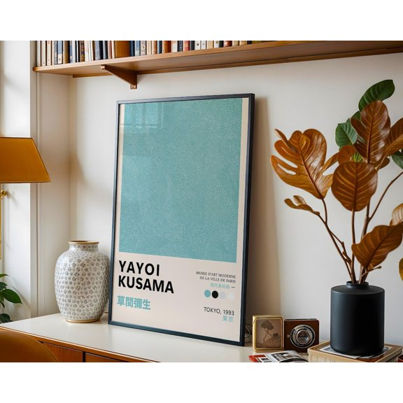 Turquoise Infinity Dots Japanese Gallery Wall Art Poster