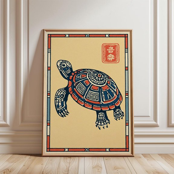 Turtle Folk Art Navy Red Beige Border Poster, Unframed Canvas 24x36in