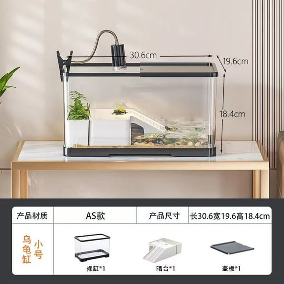 Turtle Tank With Basking Platform –  Reptile Aquarium With Cover | Escape-Proof Habitat For Turtles, Frogs & Small Reptiles | Includes Ramp (30 X 19 X 18CM)​,1,Small