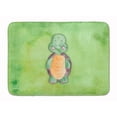thumbnail image 1 of Turtle Watercolor Machine Washable Memory Foam Mat, 1 of 4