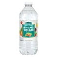 thumbnail image 1 of Tuscan Garden Distilled White Vinegar, 32 fl oz - (Pack of 1), 1 of 1