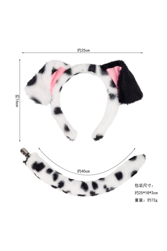 Spotted Dalmatian Dog Ears Headband - Cute Soft Animal Ear Hair Accessory, Comfortable Flexible Headband for Halloween Costume Parties & Daily Wear, One Size Fits Teens Adults