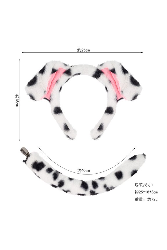 Spotted Dalmatian Dog Ears Headband - Cute Soft Animal Ear Hair Accessory, Comfortable Flexible Headband for Halloween Costume Parties & Daily Wear, One Size Fits Teens Adults