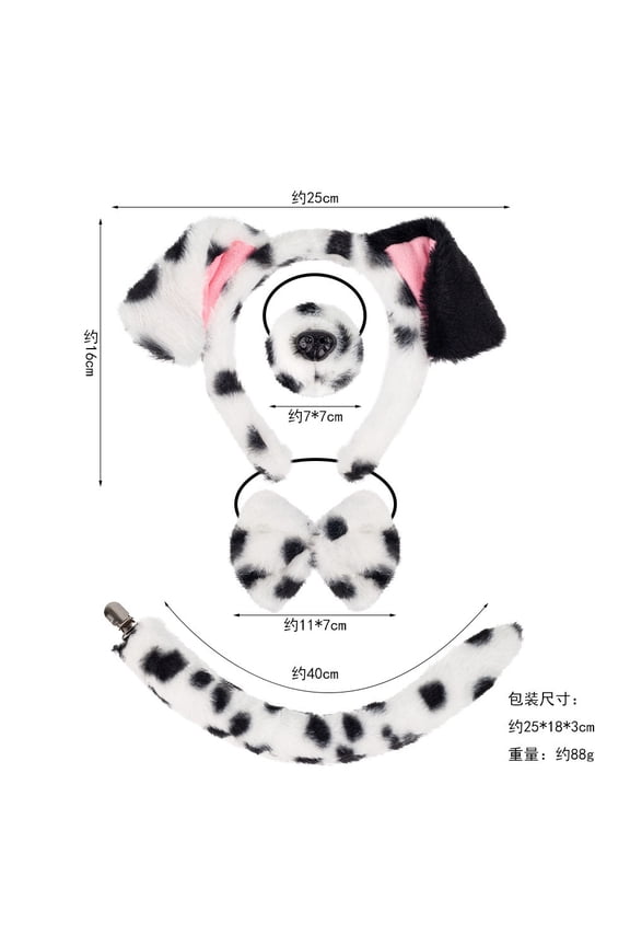 Spotted Dalmatian Dog Ears Headband - Cute Soft Animal Ear Hair Accessory, Comfortable Flexible Headband for Halloween Costume Parties & Daily Wear, One Size Fits Teens Adults