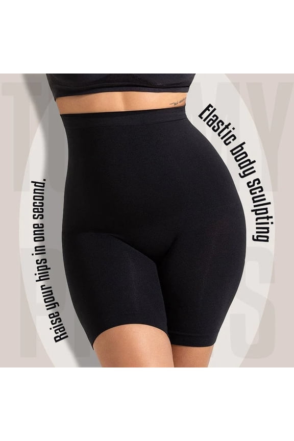 Tummy & Thigh Slimming Shapewear Pants - High Waist Mid-Thigh Shaper Shorts for Women, Seamless No Pinch Elastic Leg Openings, All-Day Comfort (Beige, XS/S/M/L/XL/2XL/3XL)