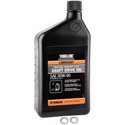 Tusk Drivetrain Oil Change Kit with Yamalube Oil For YAMAHA BIG BEAR 2x4 400 2000-2004