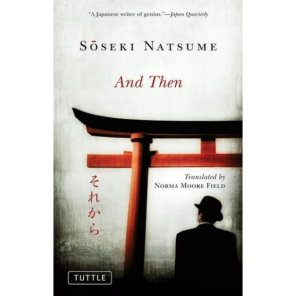 Tuttle Classics And Then, (Paperback)